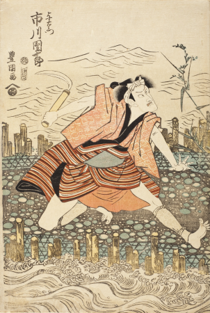 Portrait of the Actor Ichikawa Danjūrō VII in the Role of Yoemon (image 1 of 3), Utagawa Toyokuni I, Early 1810s