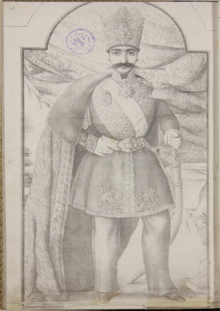 Dowlat-e Elliye-ye Iran, Issue 473, p. 02