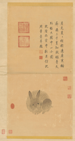 "Hongli Imitation of Shen Zhouyue Rabbit Scroll", Shen Zhou