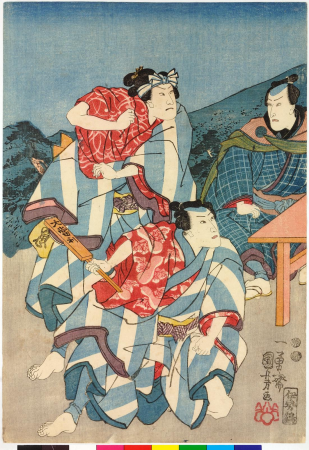 Triptych print, Utagawa Kuniyoshi