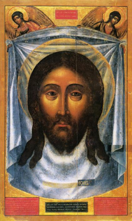 Saviour Made Without Hands, Simon Ushakov, 1677