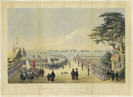 Landing of Commodore Perry, Officers and Men of the Squadron... by Eliphalet M. Brown, Jr., after Peter Bernard William Heine, 1855, color lithograph with hand-coloring on paper, from the National Portrait Gallery - NPG-8200262B 1, Eliphalet Brown Jr.
