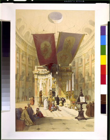 Shrine of the Holy Sepulchre April 10th 1839 - David Roberts. LCCN2002717462, David Roberts, 1842