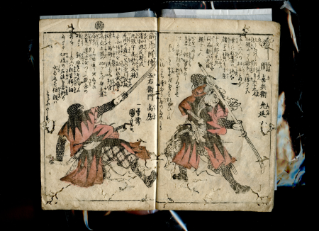 Chushingura.characters.of.the.story.e-hon.utagawa.kuniyoshi.pages.16.17.leafs.08.09, Utagawa Kuniyoshi