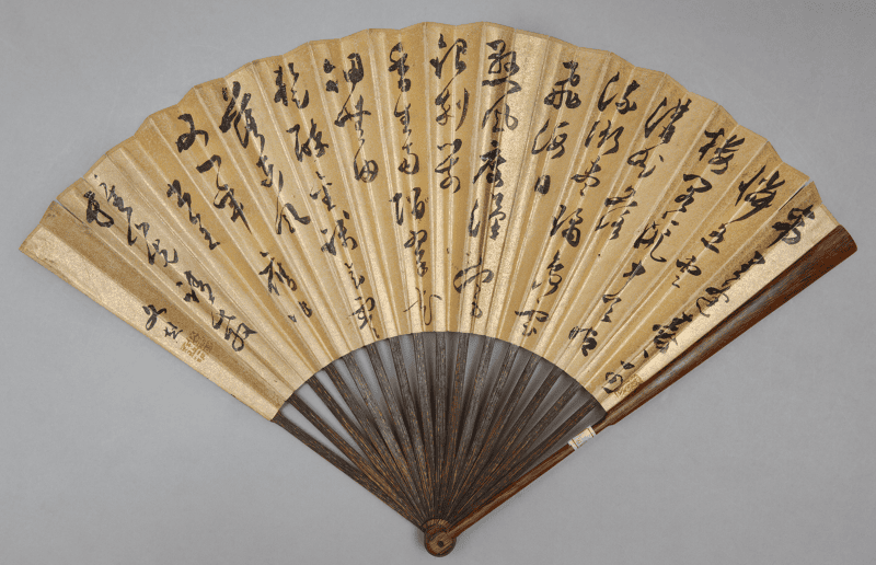 "Wen Peng's Cursive Script into a Fan", Wen Peng