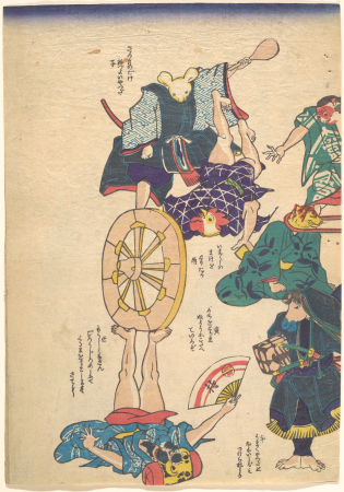 MET DP148967, Utagawa Kuniyoshi