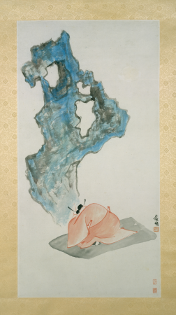 Modern Yu Ming Mi Fu worshiping stones axis, Mi Fu