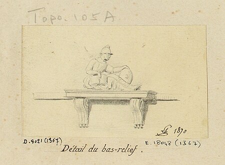 Théâtres R. G. Comédie française (ancienne) détail du bas-relief. D.8021(1367)(2), Léon Leymonnerye, En 1870