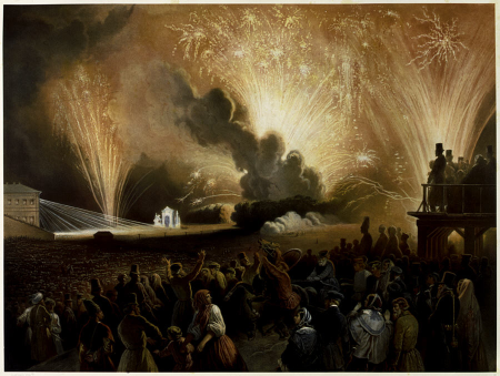 Coronation of Alexander II, Moscow, September 17, 1856: Fireworks Display before the Cadets' Building, Achille Isidore Gilbert