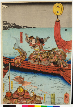 Triptych print, Utagawa Kuniyoshi, circa 1850