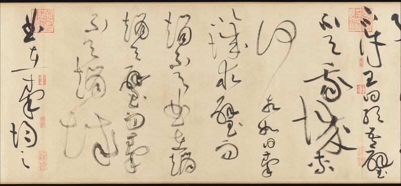 Northern Song Dynasty Huang Tingjian Cursive Script Biography of Lian Po and Lin Xiangru Volume, Huang Tingjian, circa 1095