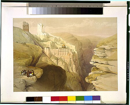 Convent of St. Saba April 4th 1839 - David Roberts, R.A. LCCN2002717498, David Roberts, 1843