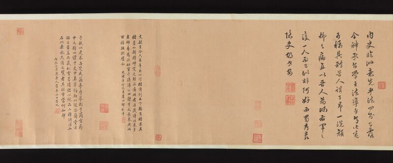 Yuan Dynasty Zhao Mengfu's Running Script The Four Matters of Youjun Volume, Zhao Mengfu, 1310s