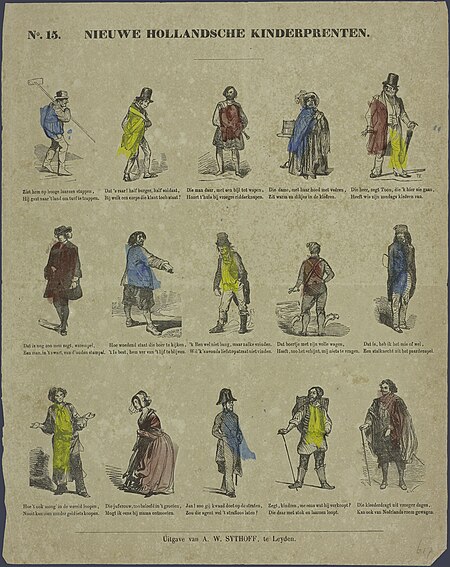 See him step on high boots, He goes to the land to tread peat, Elchanon Verveer, between 1853 and 1891