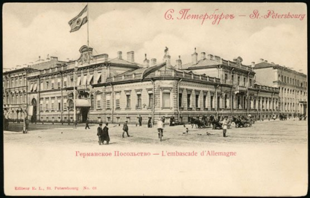 Embassy of Germany in SPB before rebuilding, circa 1900