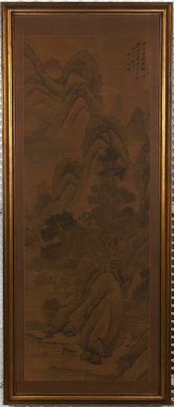 Landscape, Zhao Yong, 1366
