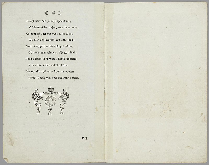 Fairground scenes, in etched art plates, described in a rustic and serious poetic style, for the benefit and entertainment of children of all ages / drawn and engraved by KF Bendorp