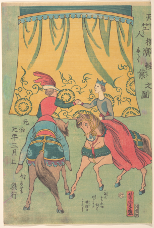 Acrobatics in Tenjikujin Yokohama Performances begin in early March of the first year of the Genji era, Utagawa Yoshitora, 3rd lunar month, 1864