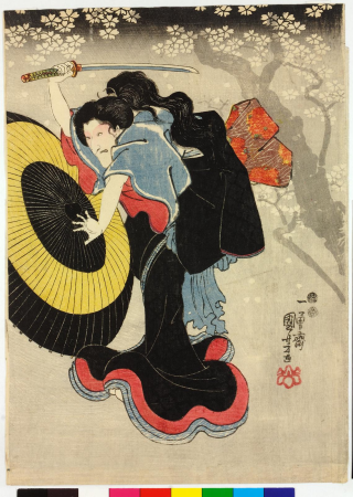 Diptych print, Utagawa Kuniyoshi, circa 1848