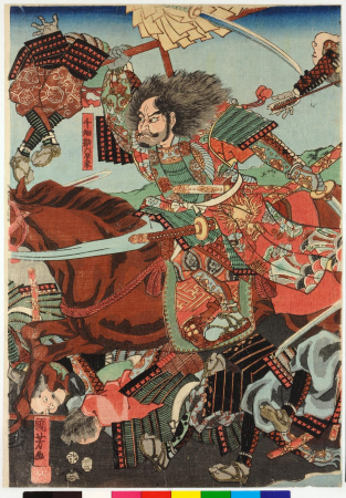 Mizukame wo kudaite meiyo wo arawasu no zu 水瓶砕名誉顕圖 (Display of Honour, Breaking Water Jars), Utagawa Kuniyoshi, 1856 (2nd month)