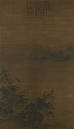 Autumn Moonlight on Dongting Lake, Xia Gui
