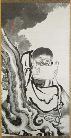 Rakan by Itō Jakuchū11, Itō Jakuchū