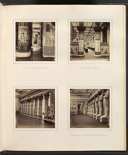 [View Across the Egyptian Court; View through Egyptian Columns into Classical Sculpture Gallery; Side View of Egyptian Colonnade; Facade of the Hall of Columns], Philip Henry Delamotte, circa 1859