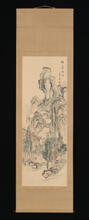 MET DP-12232-201, Aiseki