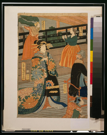 Gokakoku ... gankirō ni oite sakamori no zu LCCN2002700239, Utagawa Yoshiiku, 1860