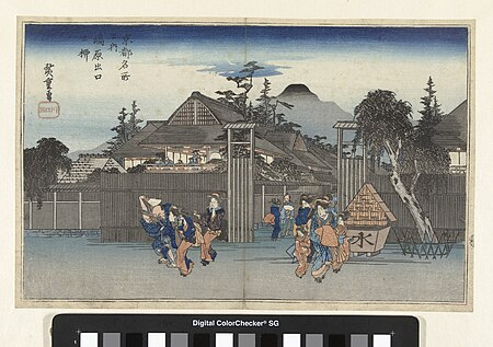 The willow at the gate of Shimabara, between 1832 and 1836