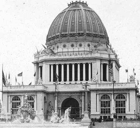 S03 06 01 016 image 2153 (Administration Building), Frederick William MacMonnies, before 1923