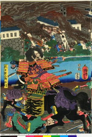 Eiyu Edo nishiki-e 英雄江戸錦絵 (Heroes: Brocade Prints of Edo), Utagawa Yoshikazu, between 1850 and 1859