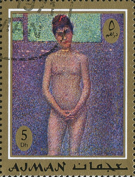 Stamp of Ajman - 1971 - Colnect 474351 - Model seen from the front - Seurat