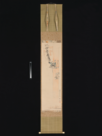 MET DP-978-001, Suzuki Kiitsu, 1857