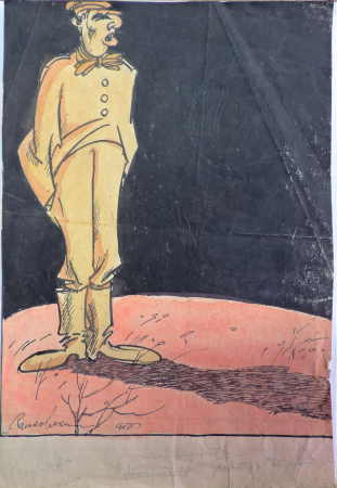 A man with boots on a red field, Rayko Aleksiev, 1917