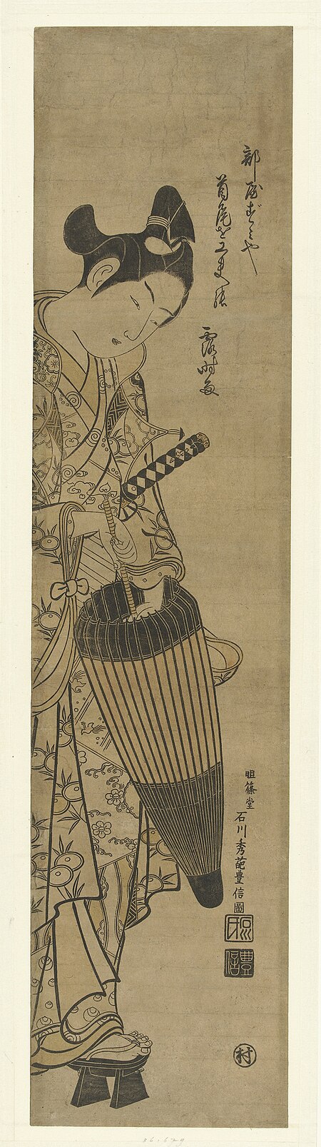 Young man in raincoat with stylized floral patterns and with sword, opening a downward facing umbrella., Ishikawa Toyonobu, between 1740 and 1745