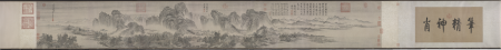 "Wang Hui Lin Yan Wengui Wu Yi Mountains Picture Scroll", Wang Hui