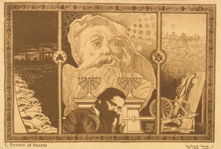 Sun effect (April); On the banks of the Loing, Ya'akov Stark