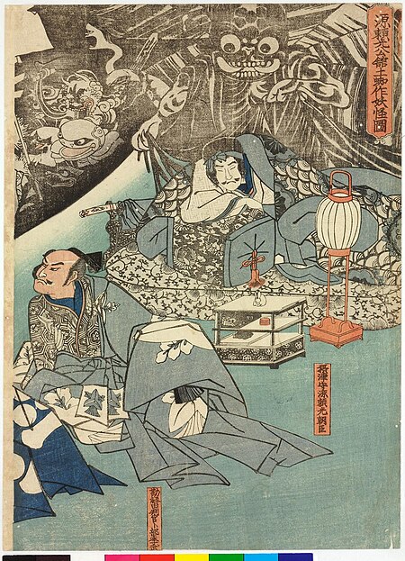 Minamoto no Yorimitsu-ko no yakata ni tsuchigumo yokai o nasu zu 源頼光公館土蜘作妖怪圖 (The Earth Spider Conjures up Demons at the Mansion of Minamoto no Raiko), Utagawa Kuniyoshi, circa 1843