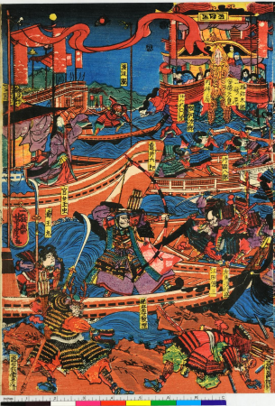 Eiyu Edo nishiki-e 英雄江戸錦絵 (Heroes: Brocade Prints of Edo), Utagawa Kuniyoshi, between 1850 and 1859