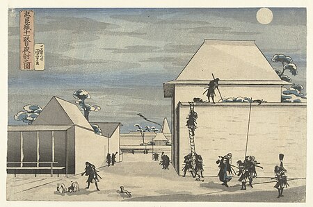 Night Attack in the Eleventh Act of the Chushingura Play, Utagawa Kuniyoshi, between 1834 and 1835