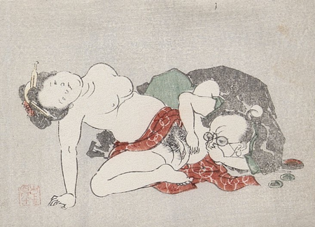 Man With Glasses, Utagawa Kunisada II, circa 1855