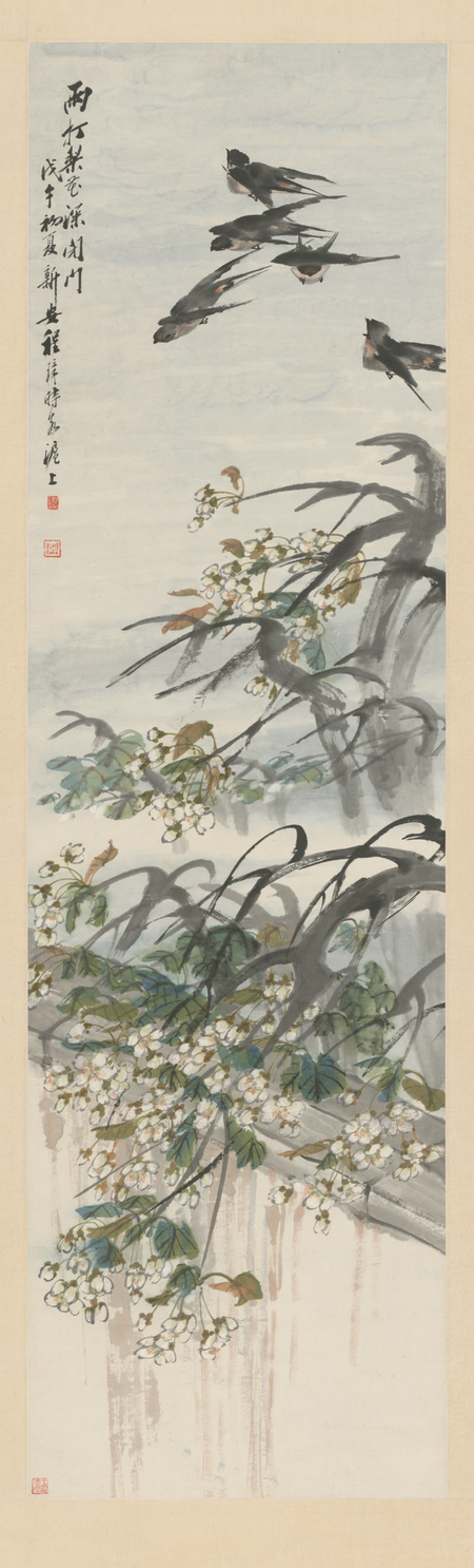 "Cheng Zhang's scroll of pear blossoms and spring swallows", Zhang Cheng, 1918