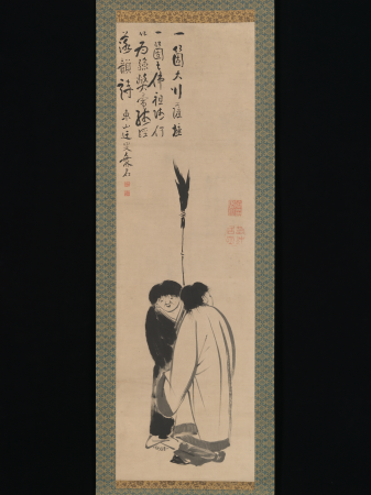 Hanshan and Shide (Japanese: Kanzan and Jittoku), Itō Jakuchū, between 1767 and 1799