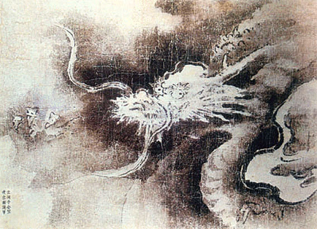 Dragon by Ahn Gyeon c-04-15-2-0