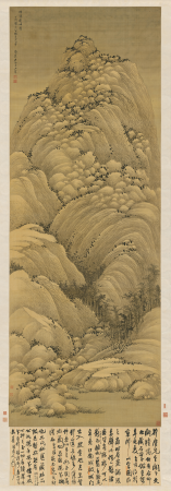 Chinese: Wang Hui's imitation of a giant natural smoke floating far away from Xiu Xiu scroll, Wang Hui
