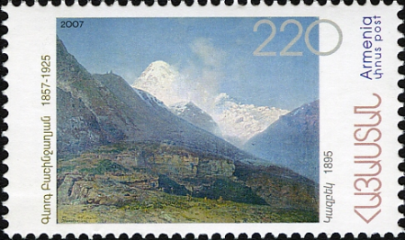 Gevork Bashindzhagian 2007 Armenian stamp 2, Gevorg Bashinjaghian