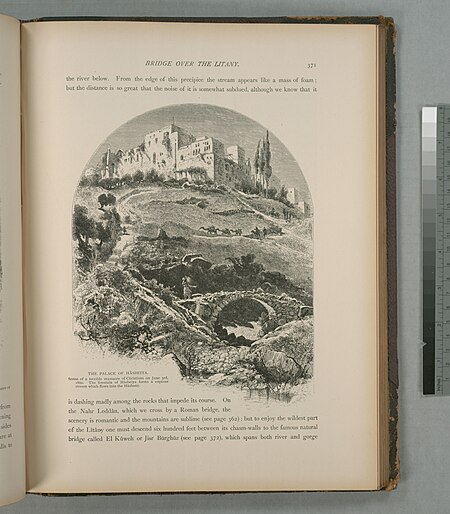 The Palace of Hâsbeiya. Scene of a terrible massacre of Christians on June 3rd, 1860. The fountain if Hâsbeiya forms a copious stream which flows into the Hâsbany., 1881