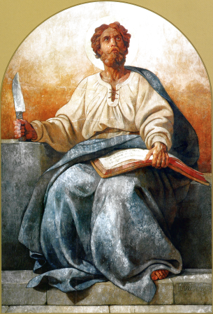 Bartholomew the Apostle, Pyotr Basin, between 1843 and 1845