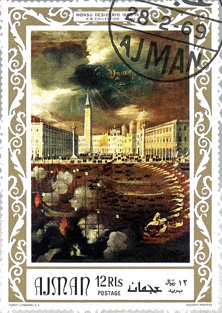Stamp of Ajman - 1969 - Colnect 920001 - St Mark s Square in Venice - by Monsù Desiderio, François de Nomé